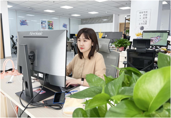 美彩国际(中国区)-官方网站