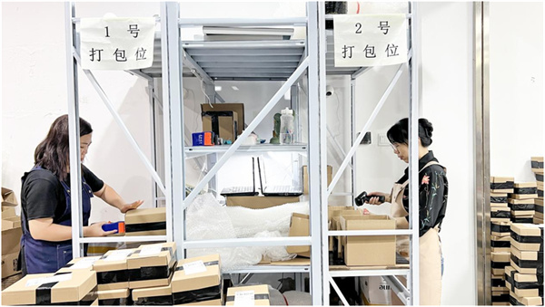 美彩国际(中国区)-官方网站