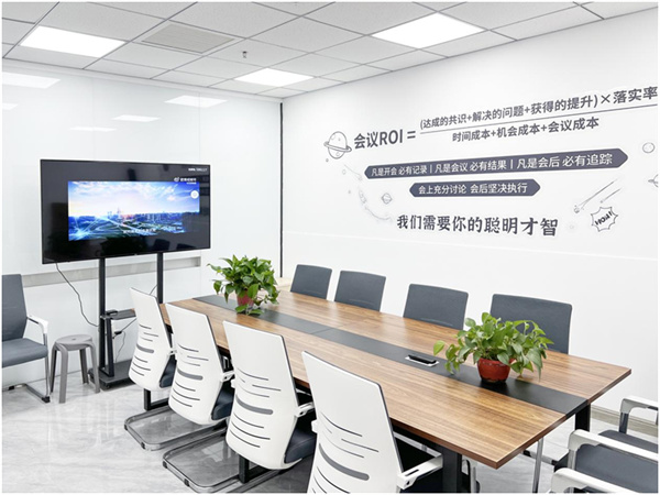 美彩国际(中国区)-官方网站