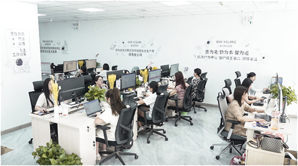 美彩国际(中国区)-官方网站