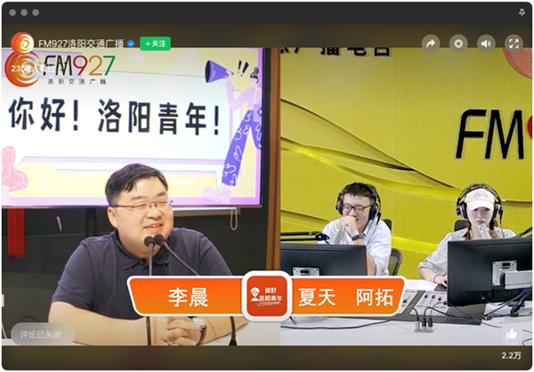 美彩国际(中国区)-官方网站