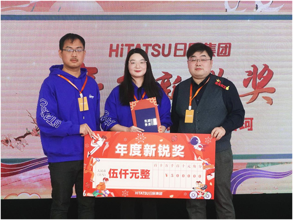 美彩国际(中国区)-官方网站
