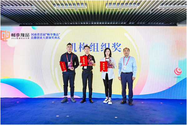 美彩国际(中国区)-官方网站
