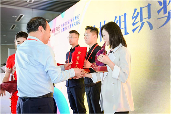 美彩国际(中国区)-官方网站