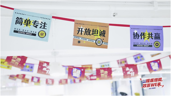 美彩国际(中国区)-官方网站