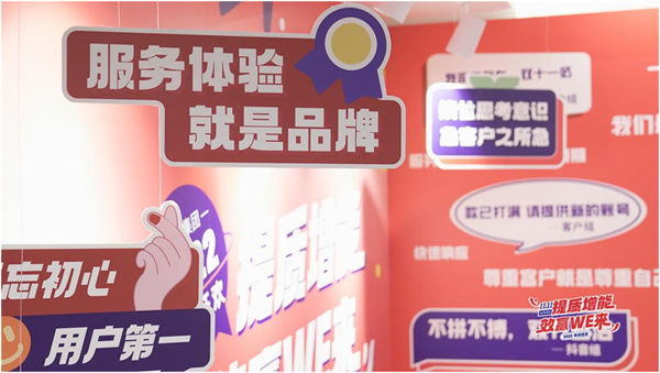 美彩国际(中国区)-官方网站