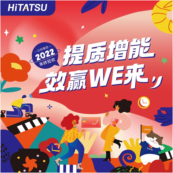 美彩国际(中国区)-官方网站