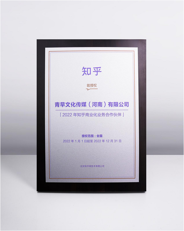 美彩国际(中国区)-官方网站