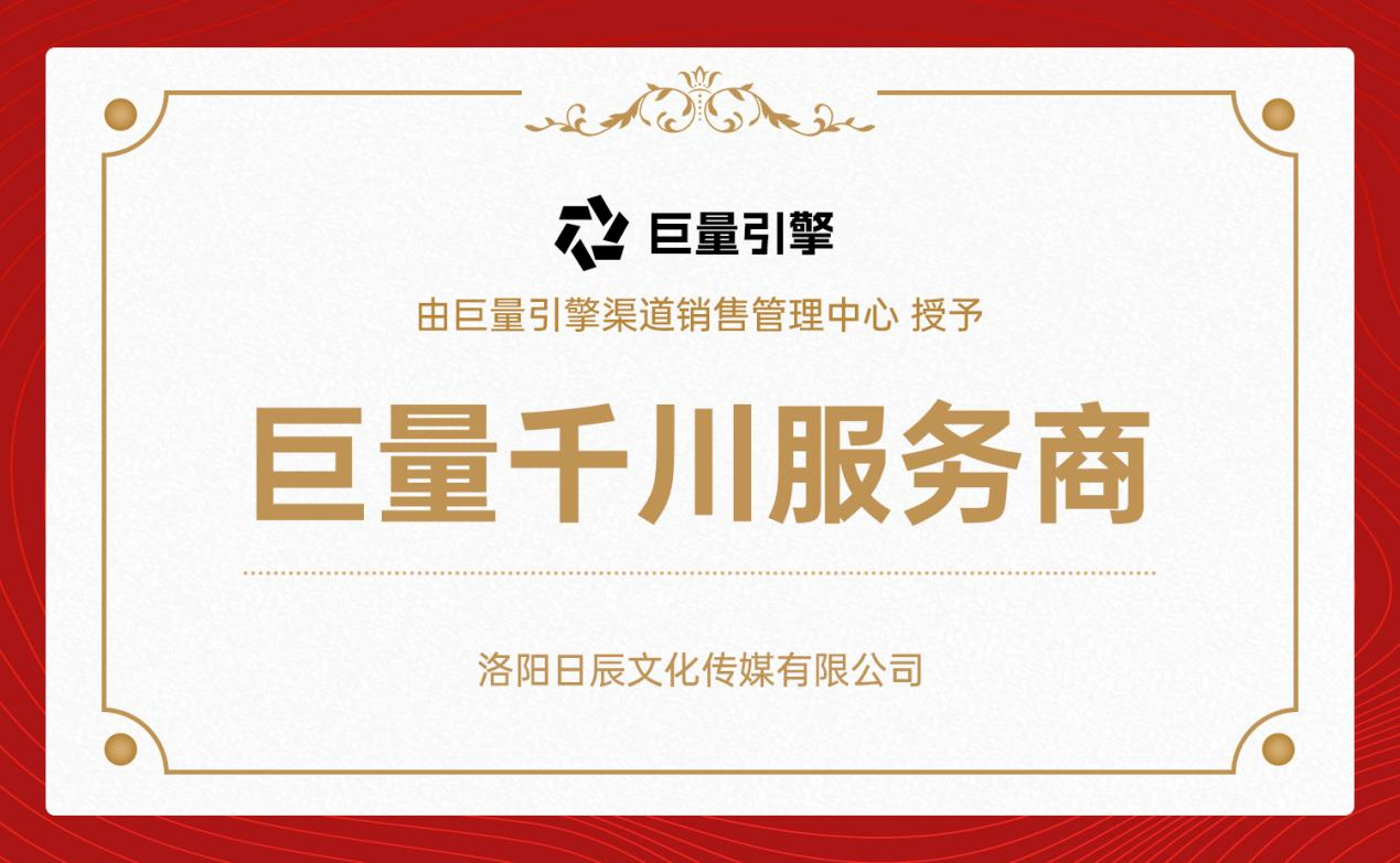 美彩国际(中国区)-官方网站