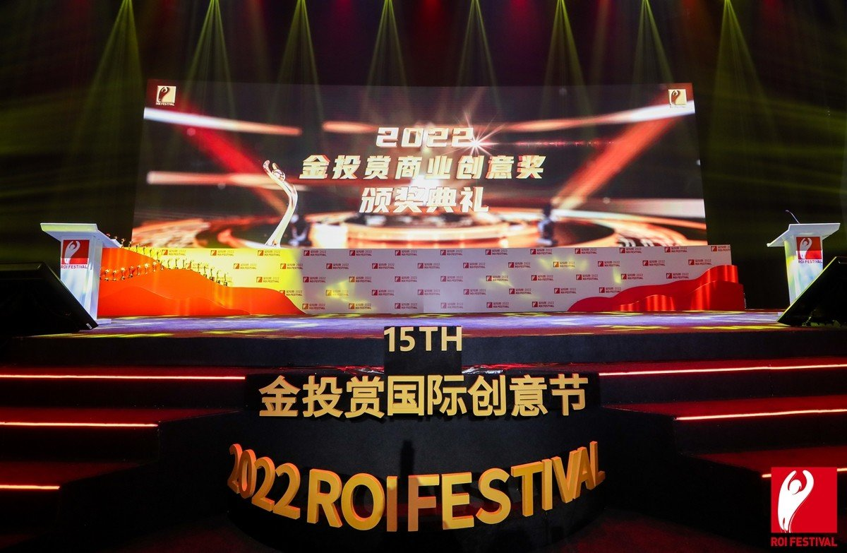 美彩国际(中国区)-官方网站
