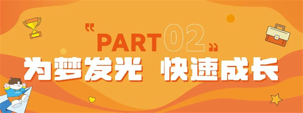 美彩国际(中国区)-官方网站
