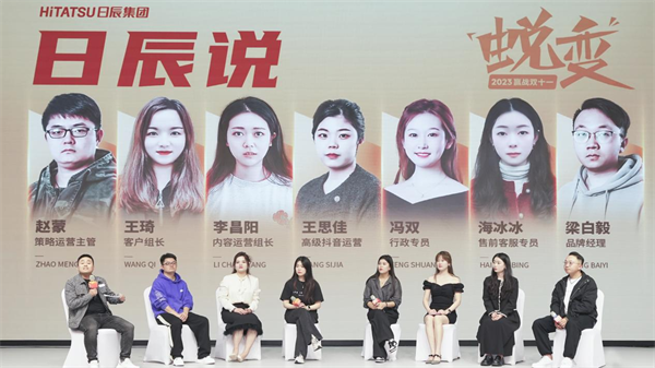 美彩国际(中国区)-官方网站