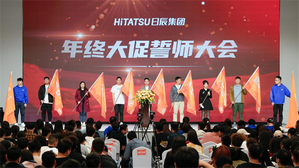 美彩国际(中国区)-官方网站
