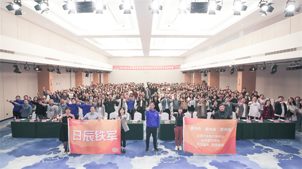 美彩国际(中国区)-官方网站