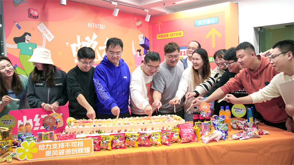 美彩国际(中国区)-官方网站