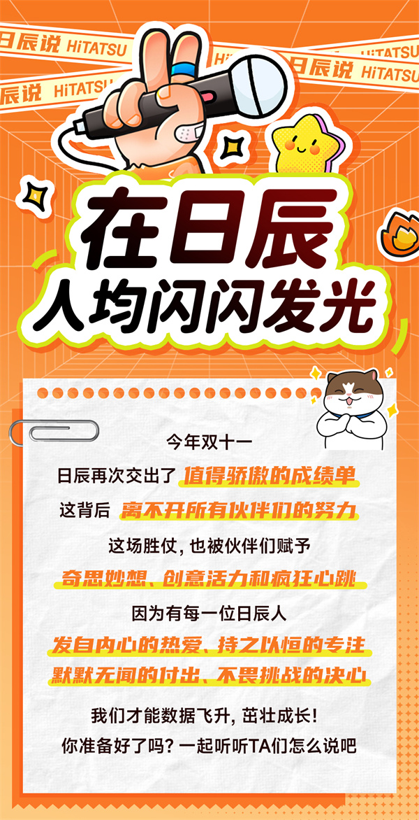美彩国际(中国区)-官方网站