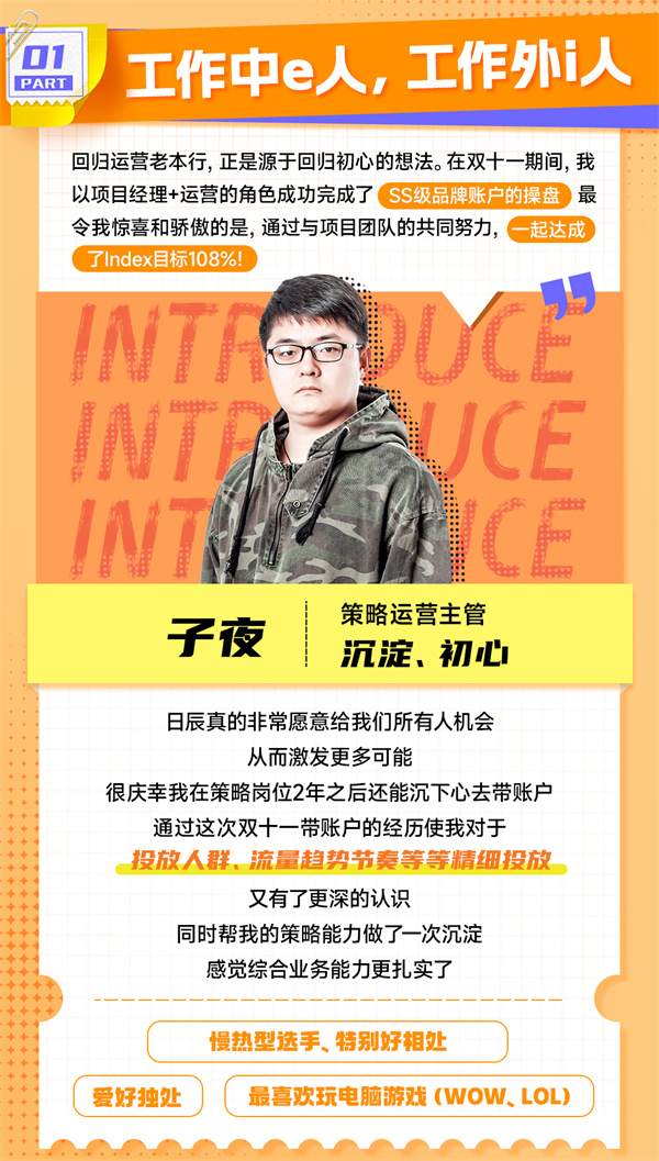 美彩国际(中国区)-官方网站