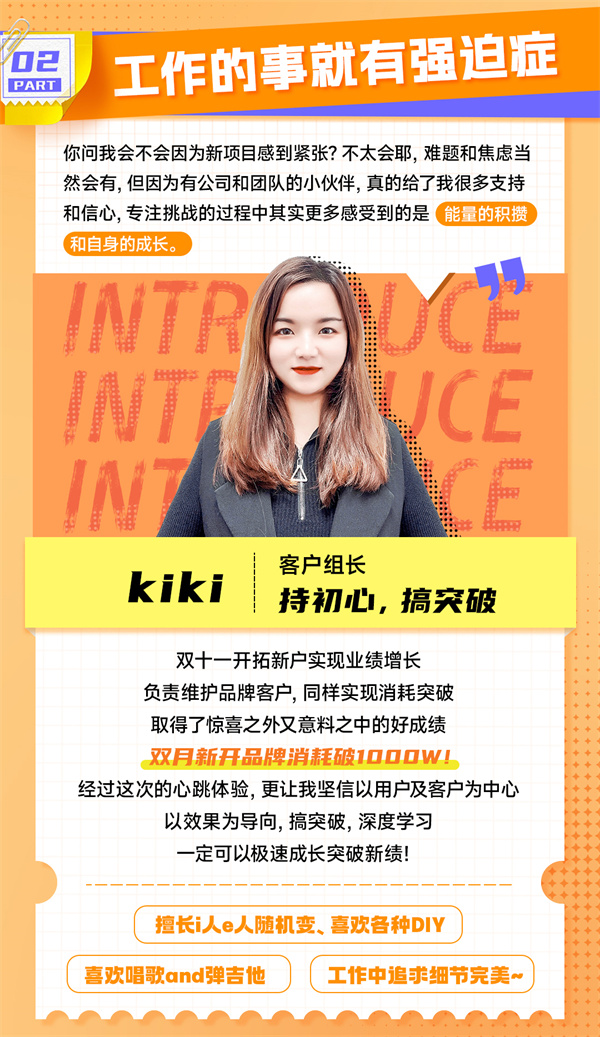 美彩国际(中国区)-官方网站