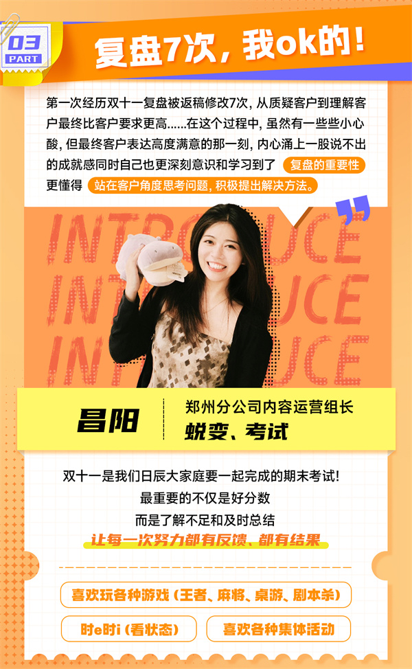 美彩国际(中国区)-官方网站