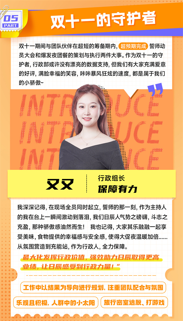 美彩国际(中国区)-官方网站