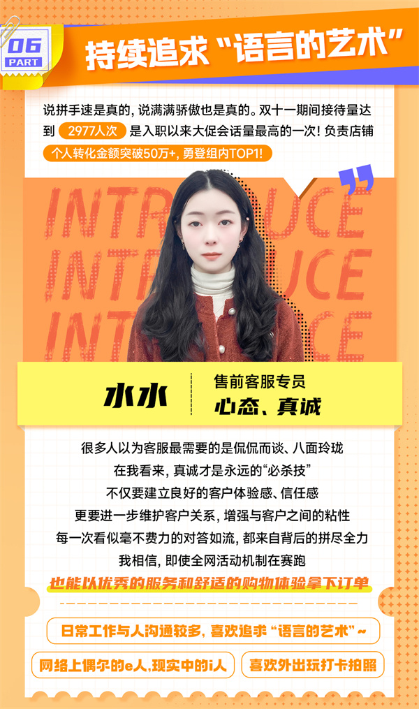 美彩国际(中国区)-官方网站