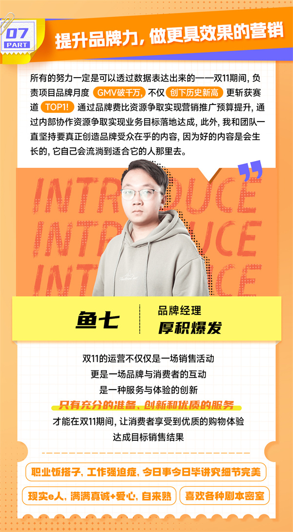 美彩国际(中国区)-官方网站