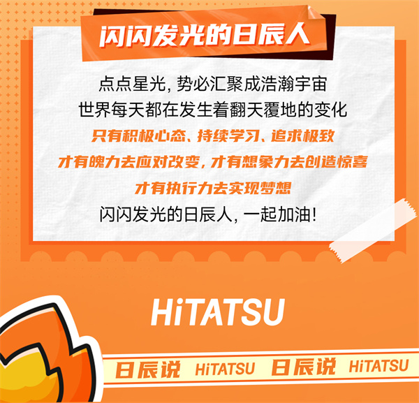美彩国际(中国区)-官方网站