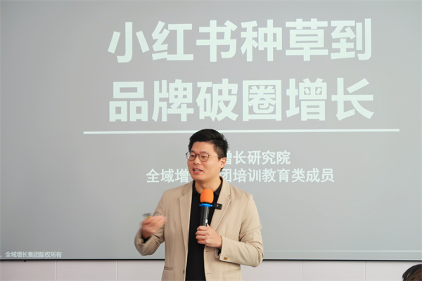 美彩国际(中国区)-官方网站