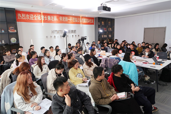 美彩国际(中国区)-官方网站