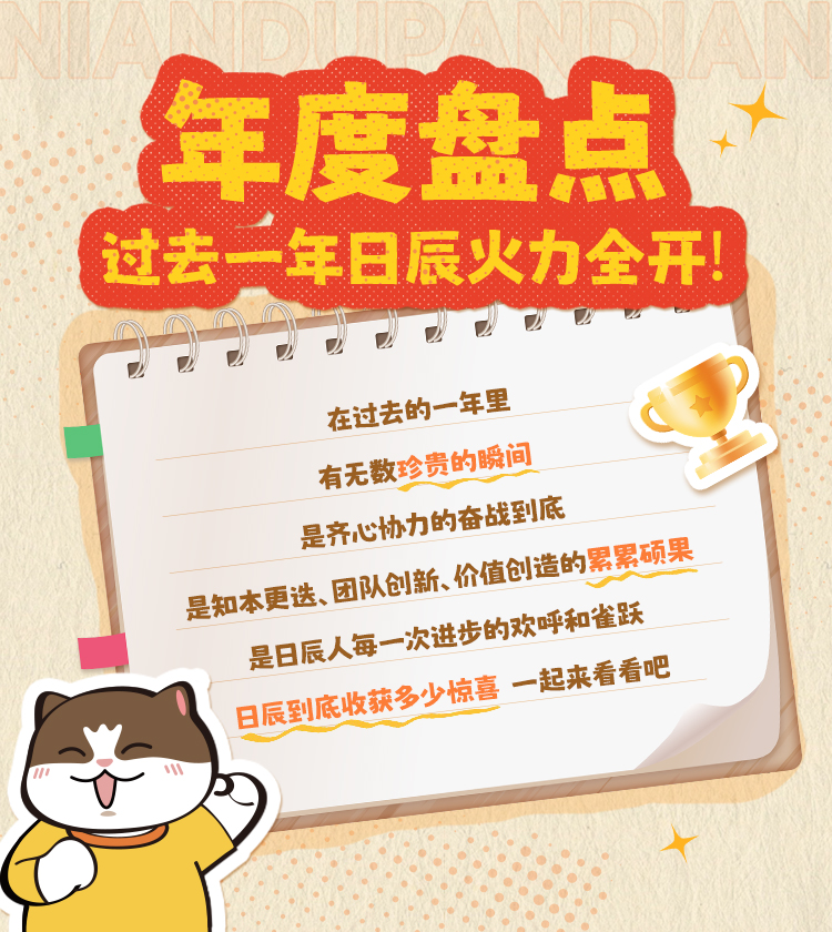 美彩国际(中国区)-官方网站