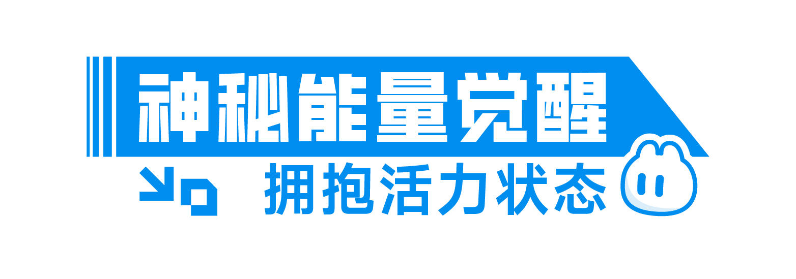 美彩国际(中国区)-官方网站