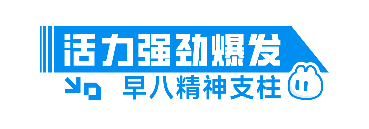 美彩国际(中国区)-官方网站