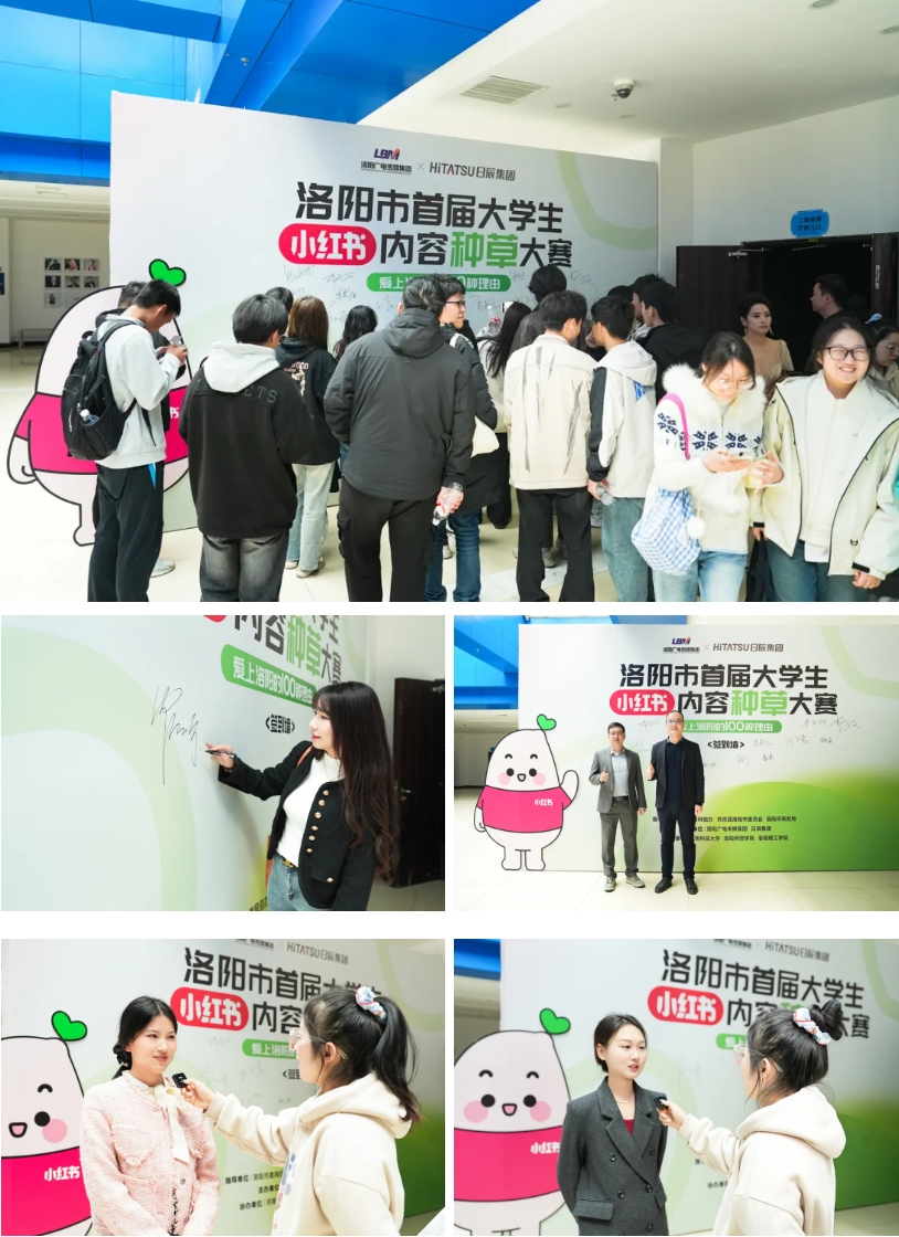 美彩国际(中国区)-官方网站
