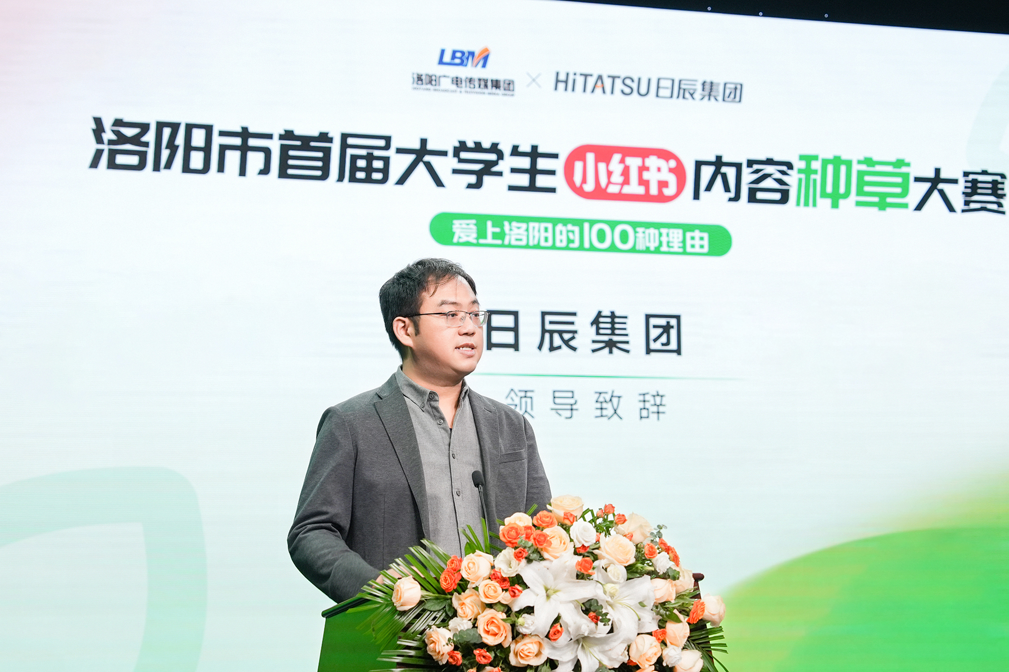 美彩国际(中国区)-官方网站
