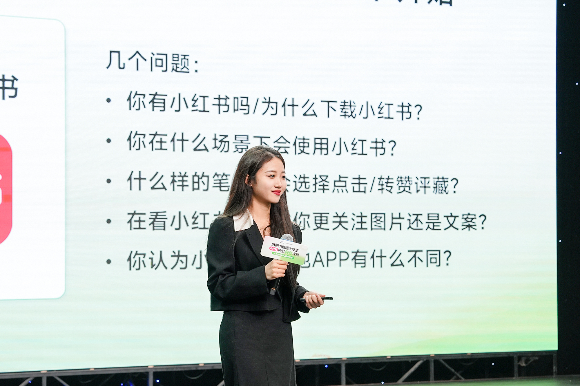 美彩国际(中国区)-官方网站