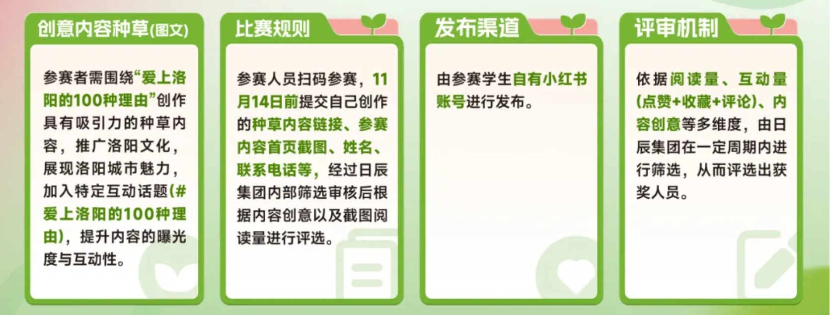 美彩国际(中国区)-官方网站