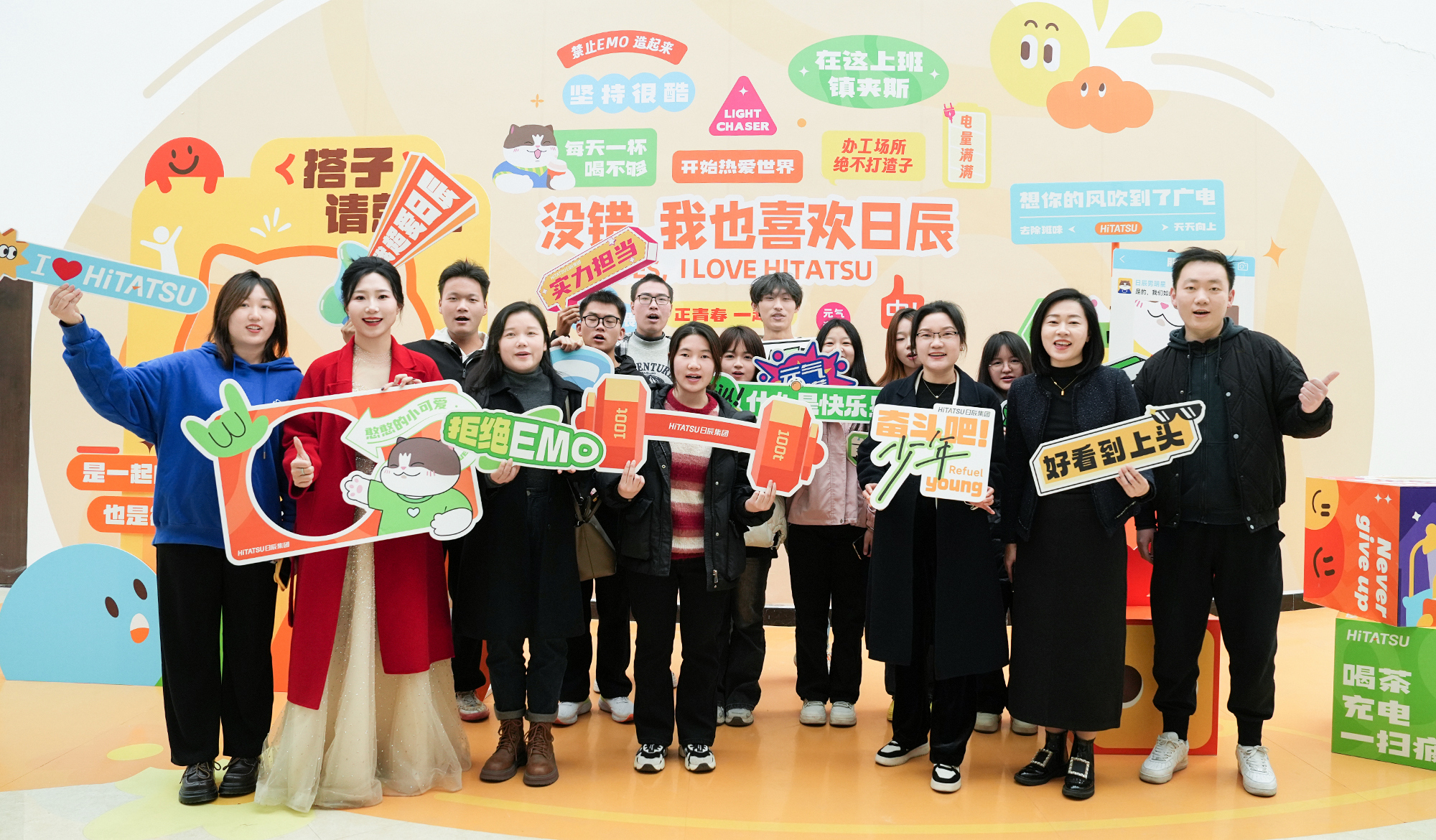 美彩国际(中国区)-官方网站