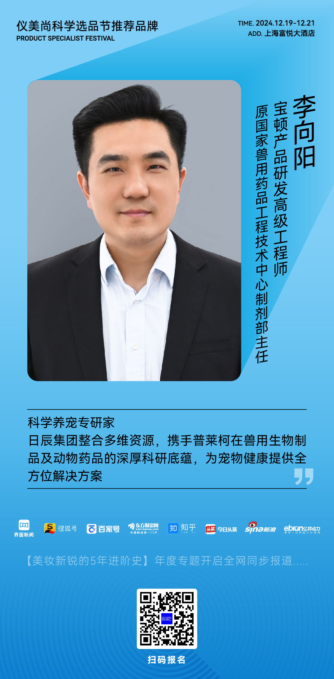 美彩国际(中国区)-官方网站