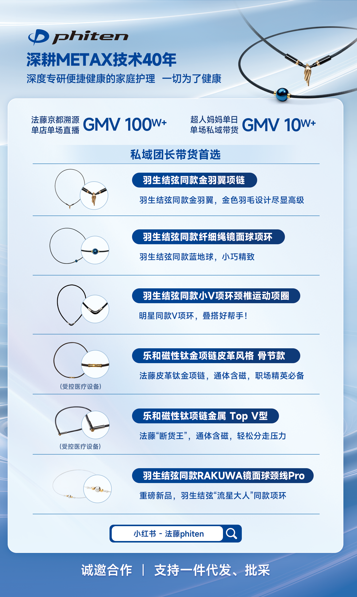 美彩国际(中国区)-官方网站