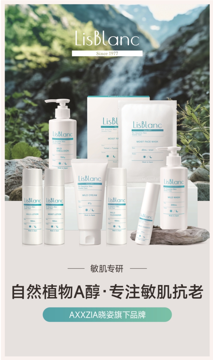 美彩国际(中国区)-官方网站