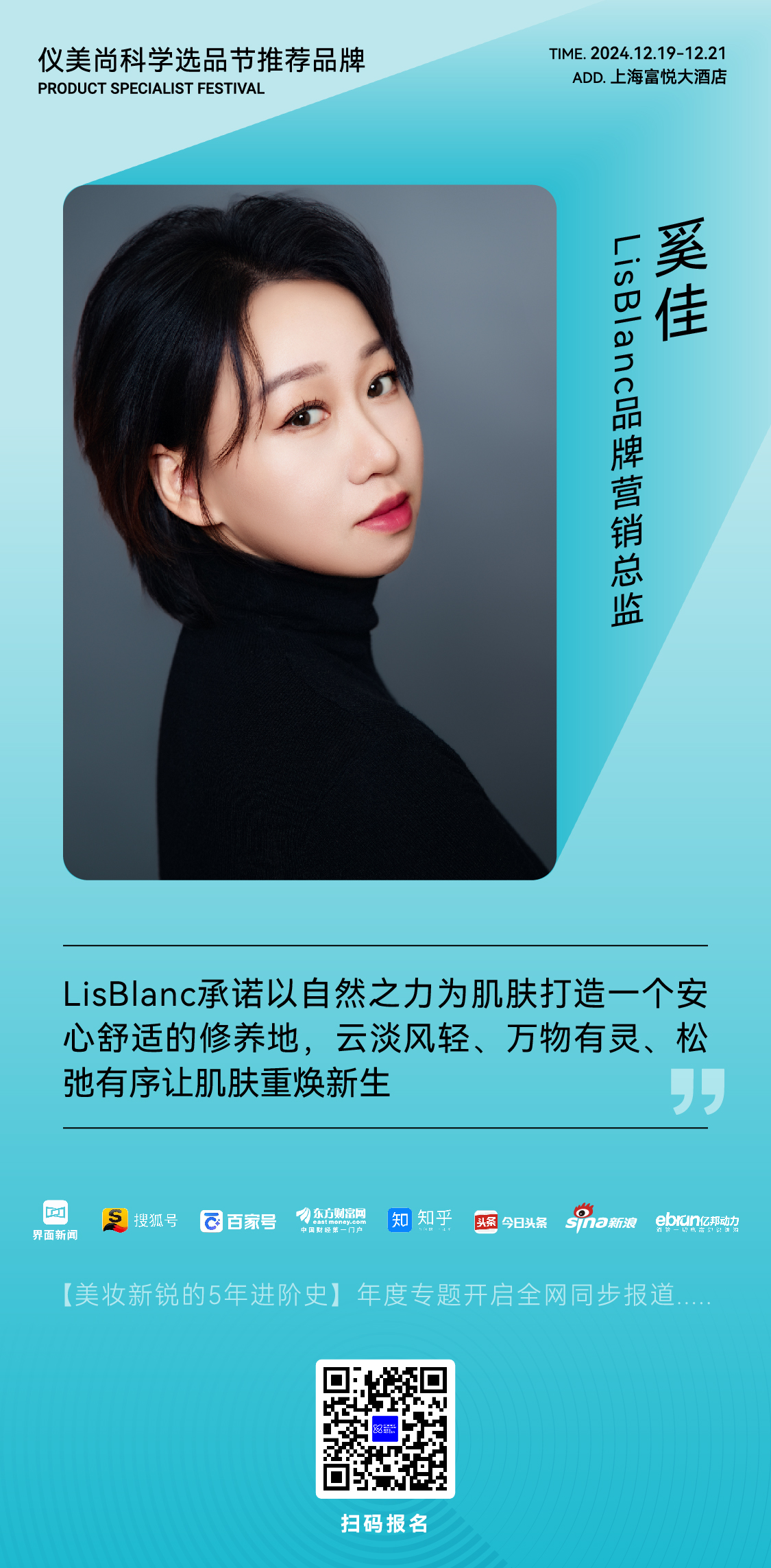 美彩国际(中国区)-官方网站