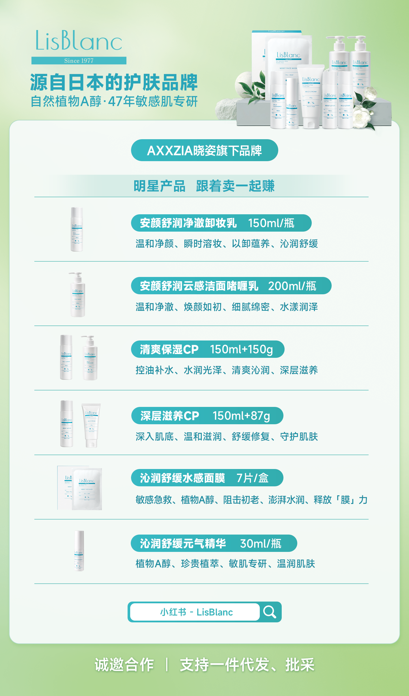 美彩国际(中国区)-官方网站